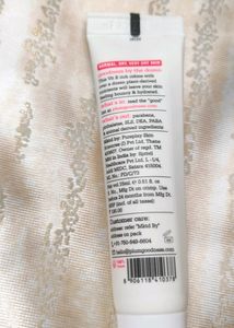 Plum Moisturizer