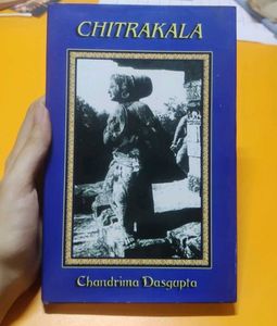Chitrakala- Painting Text Book