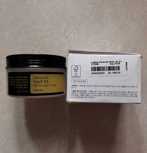 Cosrx Advanced Snail 92 All In One Cream - 50 ml