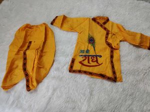 Krishna Dress