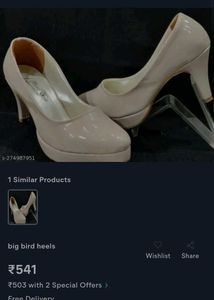 Nude Platform Heels