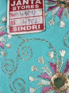Unstitched Suit