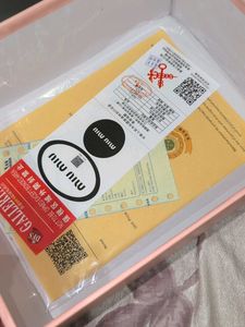 New Miu-Miu Handbag (Dark blue Color)