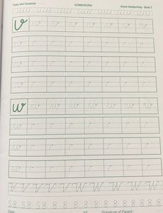 CURSIVE WRITING BOOK 📚FOR GRADE 1 &amp; 2 STUDENTS