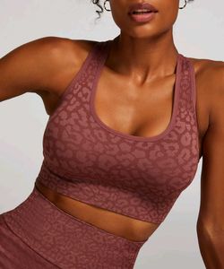 Animal Print Sports Top Gym  Bra