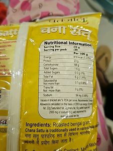 Food Item Of Patanjali Sattu Powder