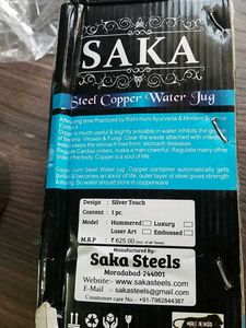 For Gifting -Steel Copper Water Jug