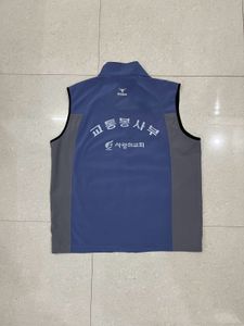 Korean Selpa Sleeveless Jacket