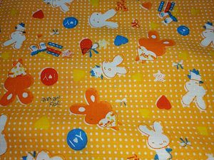 4 Meter Kids &amp; Baby Print Pure Cotton Fabric