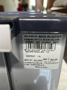 JOYO Pedal Dustbin