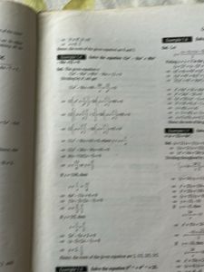 IIT-JEE Mathematics Algebra Book