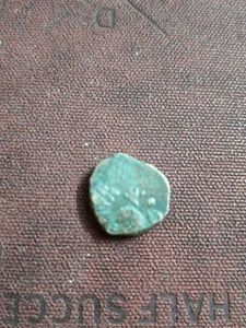 Antique Coin - Unique Find!
