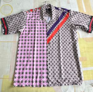 Patterned Short Sleeve Shirt