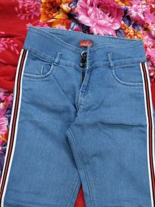 Striped Detail Jeans