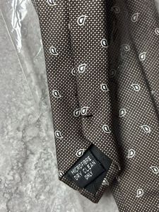 Brown Polka Dot Necktie