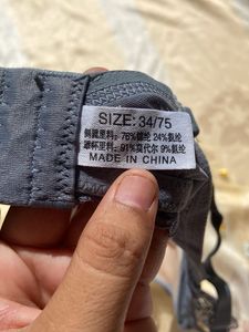 Like New No Sing Of Wear Fancy Bra