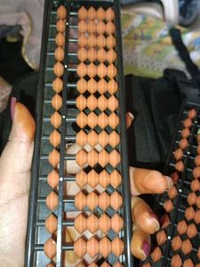 Vintage Abacus