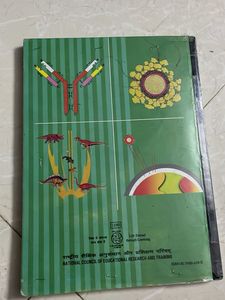 Biology Textbook Class 11 &amp; 12