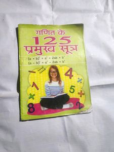 Math Formula  Book