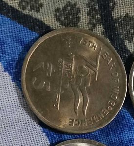 10 Rs And 5 Rupees Coin