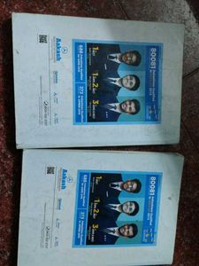 NEET Catalyst Package