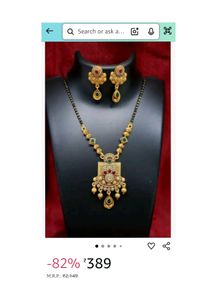 Designer Jewelry Set - Necklace & Earrings