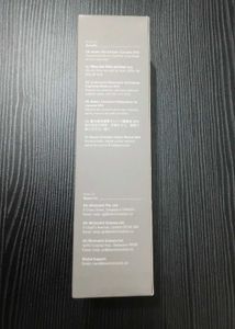 Minimalist Maleic Bond Repair Complex Hair Mask