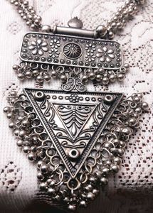 Silver Tribal Necklace