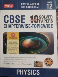 MTG Cbse Champion Class 12 Th