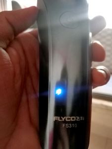 Beard trimmer...