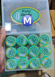 Al Hiba Lovely Perfumed Cream