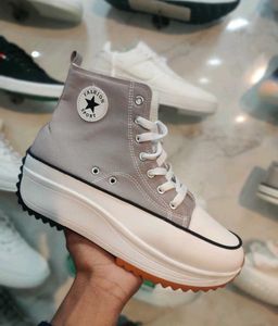 Cipramo Sneakers