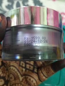 Dermafique Anti-Ageing Cream