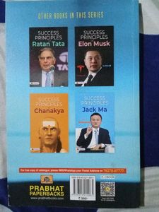 Investment Principal Of Warren Buffett Book