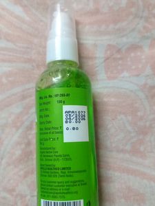 Skin Care Gel Condition New Work Superb