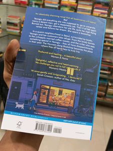 📚 Welcome to the Hyunam-Dong Bookshop