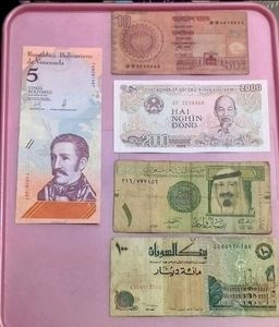 Buyer will get same set