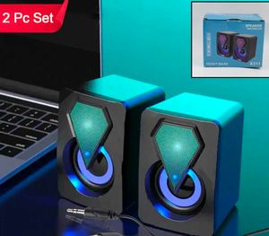 Speakers (Set Of 2)