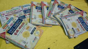 C.S.J.M. University Easy Notes