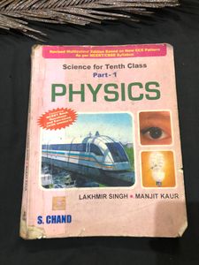 Physics Book For Class 10th