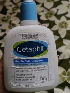 Cetaphil Gentle Skin Cleanser