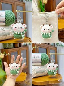 crochet sheep keychain