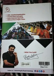 Piyush Vershney Reasoning Book 📚 Reasonin