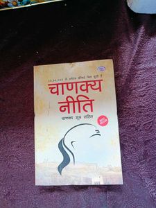Chankya Niti