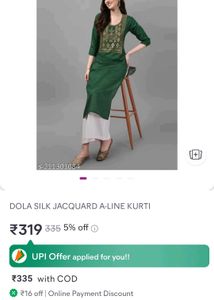 Kurta