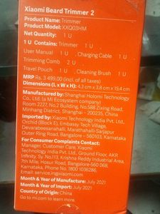 Xiaomi Beard Trimmer2