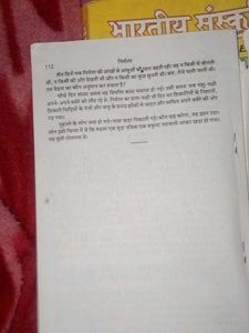 NirmalA