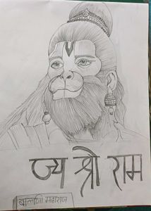 Lord Hanuman Pencil Sketch