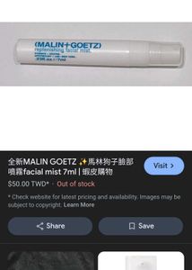 Facial Mist (ONLY 1)