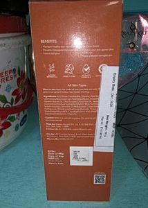 Vauriic Shea Smooth Moisturizer